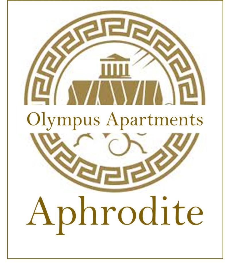 Aphrodite Olimp - Luxury Apartment With Sea View & Pool Esterno foto